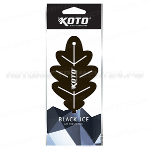 Ароматизатор воздуха "Дубовый лист" Black Ice (FSH-1003) KOTO